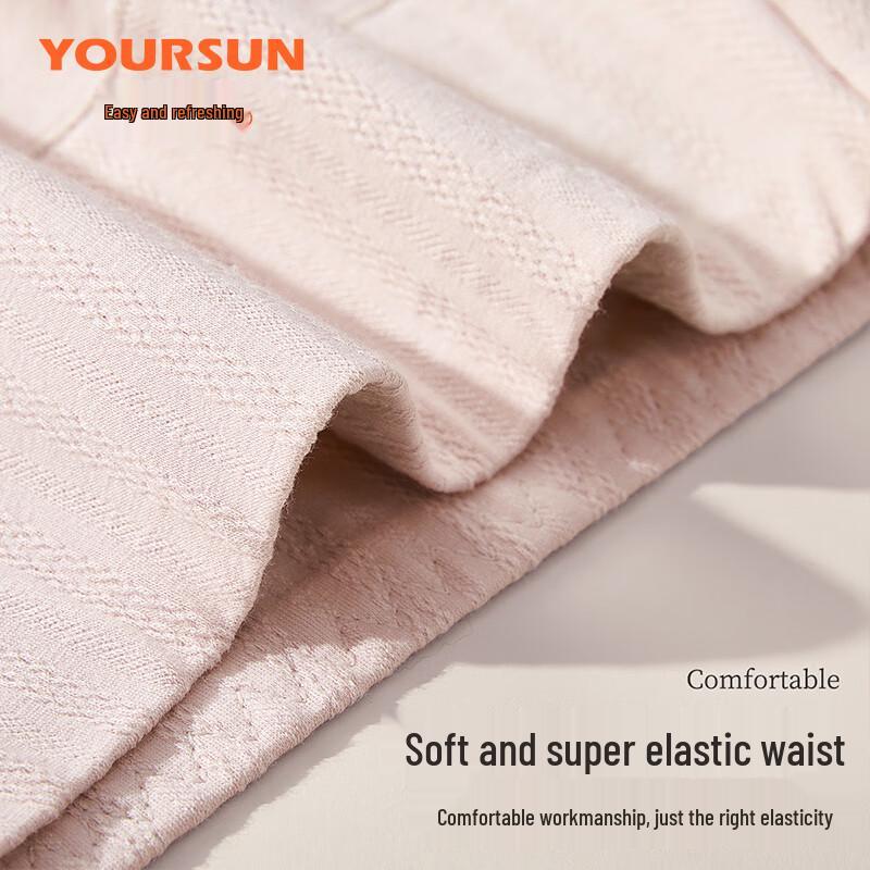 Yiershuang Women's High-Waist Tummy Control Antibacterial Cotton Underwear