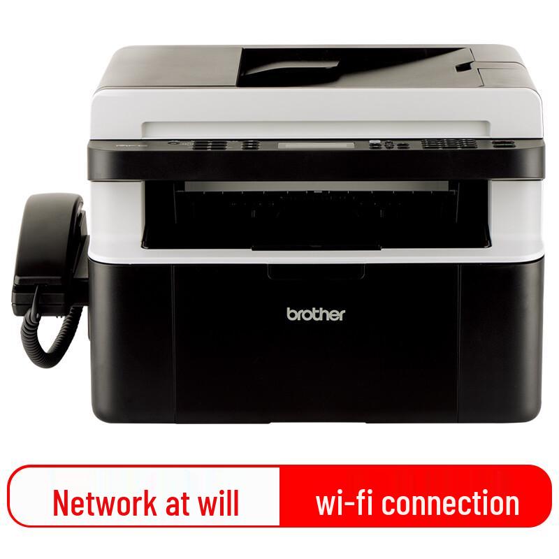 Brother Monochrome Laser Printers & Multifunction Devices CN plug (adapter included)