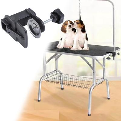 Adjustable Metal Clamp For Pet Grooming Tables Secure Holding During Grooming Tool