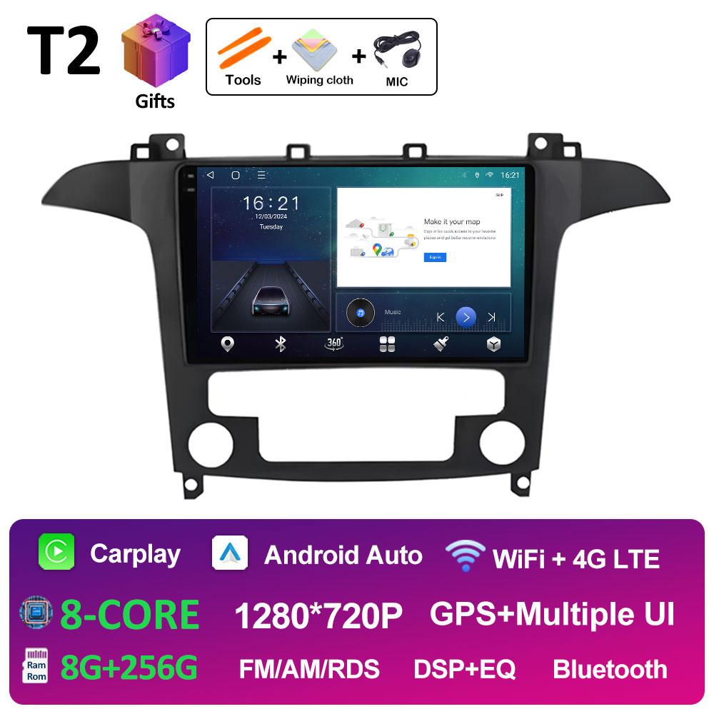 Cooling fan Android 14 Car Audio For Ford S Max S-MAX 2007 2008 2009 2010 2011 2012 2013 2014 2015 Video Player Bluetooth WIFI