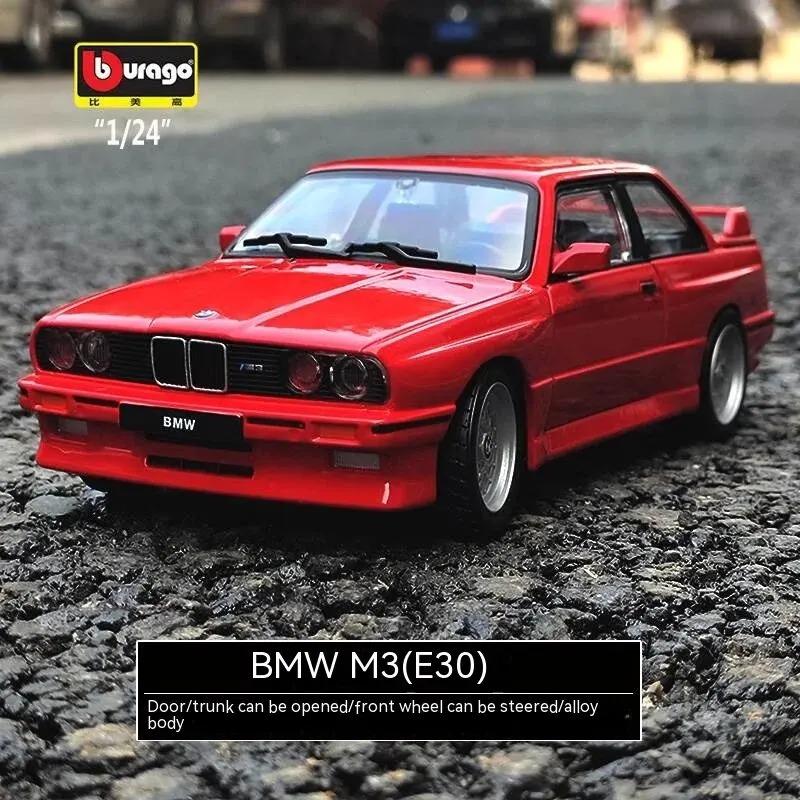 Burago 1:24 BMW M3 1988 Child's Vehicle 21100W White