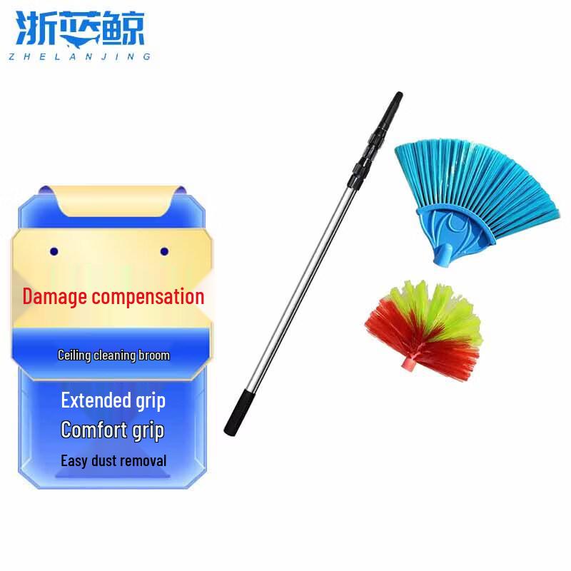 Zhe Lan Jing Telescopic Ceiling Cleaning Broom