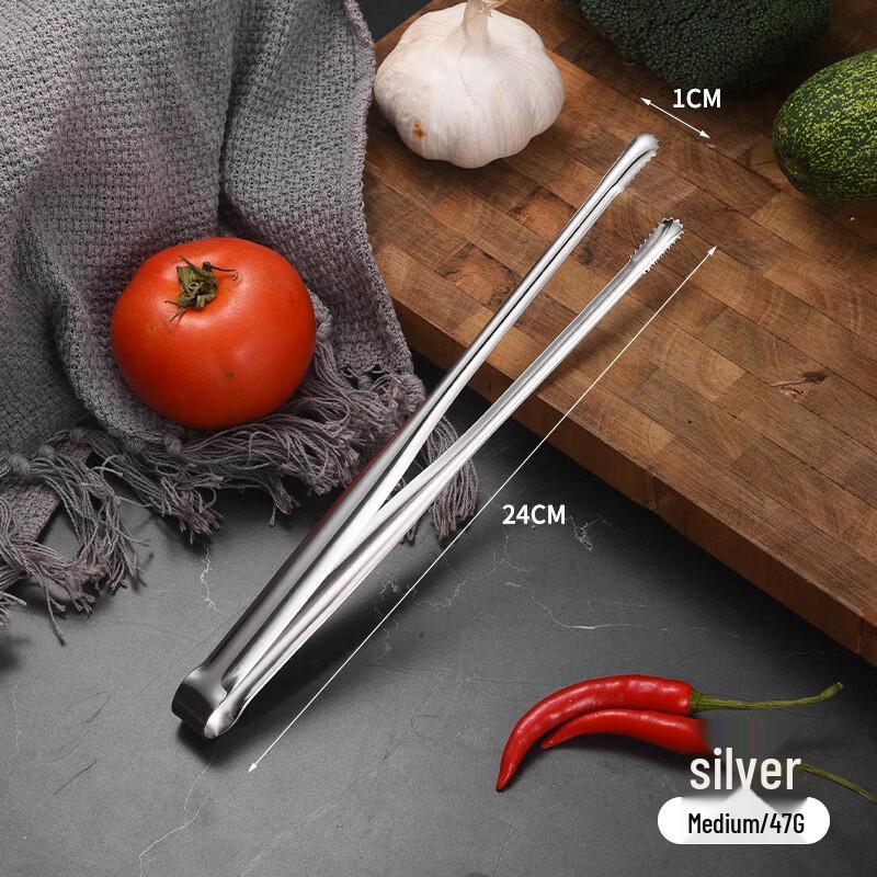 

ZISIZ Stainless Steel Food Tongs