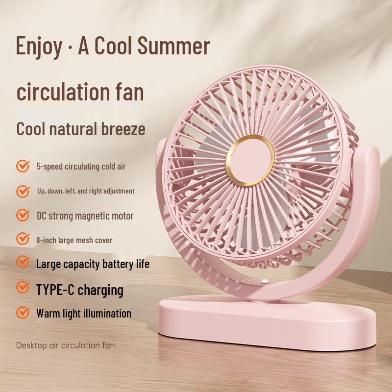 

2026 USB Desktop Fan: Compact, Long Battery Life, Ideal for Office & Dorm 8 inch розовый