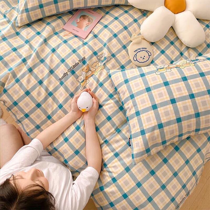 

Duohaojai 3-Piece Cotton Blend Bedding Set