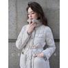 Rongtai M Home White Goose Down Metal Saddle Belt Down Jacket Women's Autumn and Winter Rhombus Fashion Jacket