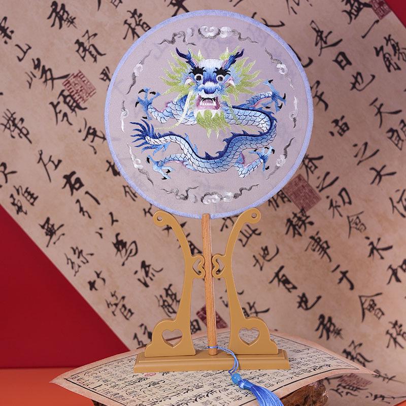 Double-Sided Embroidered Round Fan - Suzhou Embroidery Hanfu Dance Fan