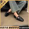 2025 autumn new versatile Korean version of small leather shoes versatile single shoes trendy retro flat bottom square head black loafers women