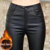 Women's High-Waisted Black Matte Leather Leggings - Fleece-Lined and Slimming for Fall/Winter