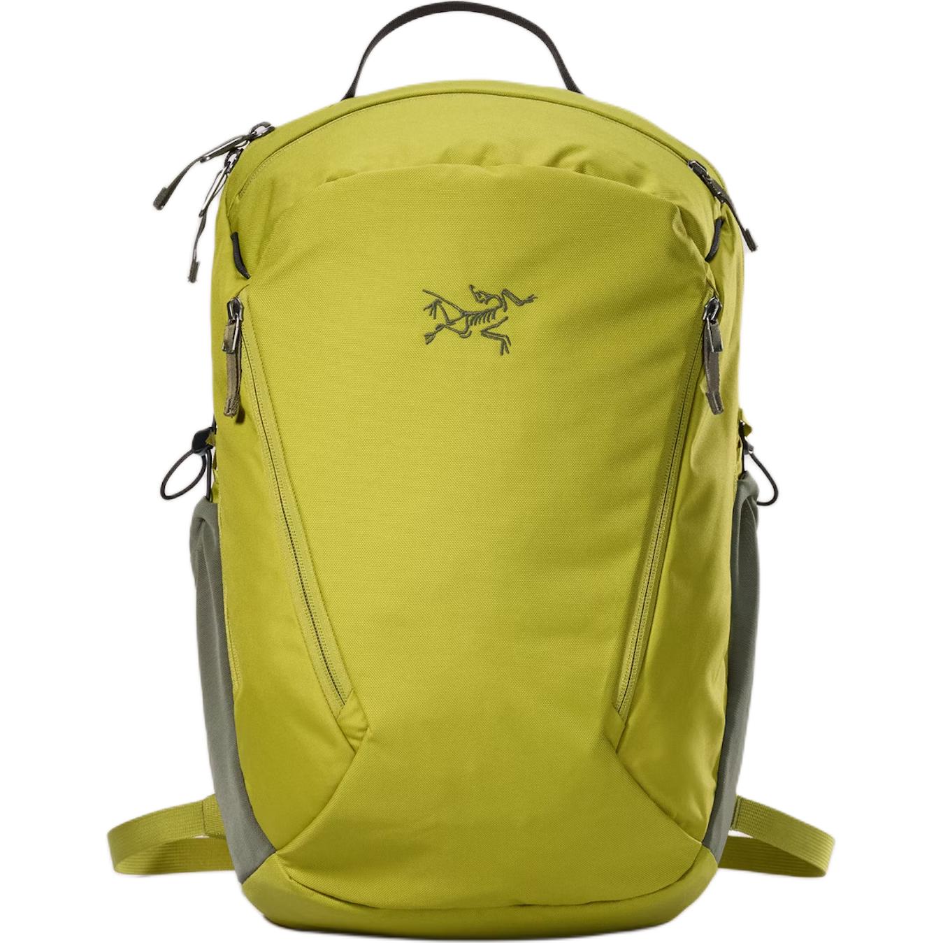 Arcteryx Mantis 26L Comfortable Streamlined Versatile