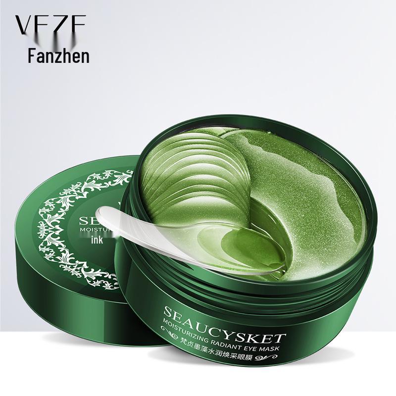 

Маска для глаз с чернилами и водорослями Фань Чжэнь: Увлажняющие, Питательные, Уменьшают темные круги и носогубные складки, Многофункциональные патчи для глаз и лба