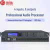 Huido DP24 Digital Audio Processor (CN Version)