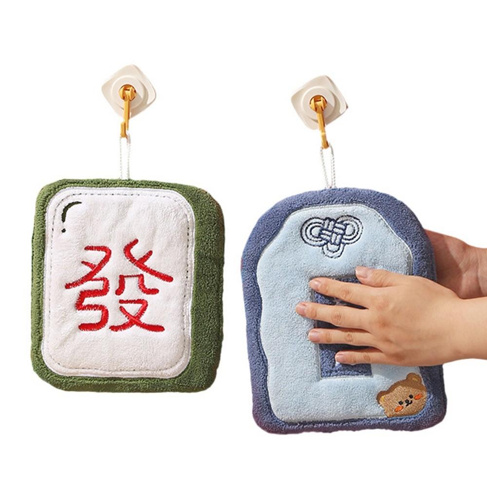 Soft Absorbent Towels 2026 Hanging Cloth New Hand Towel Kitchen