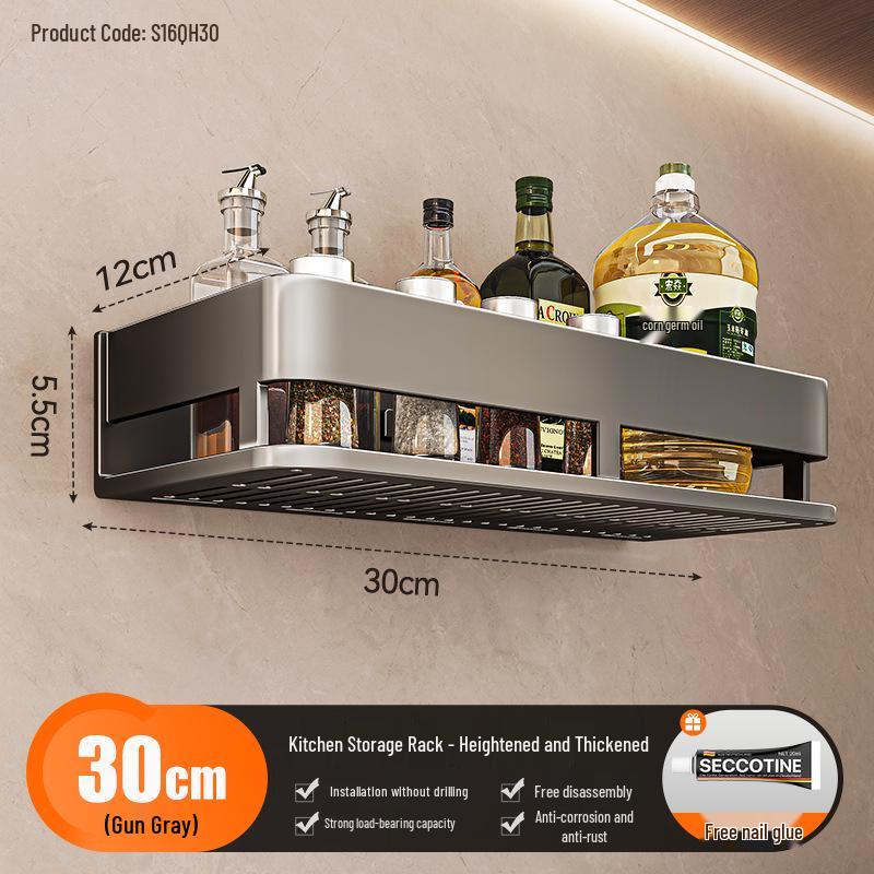 Punch-Free Wall-Mounted Bathroom Shelf for Sink and Shower