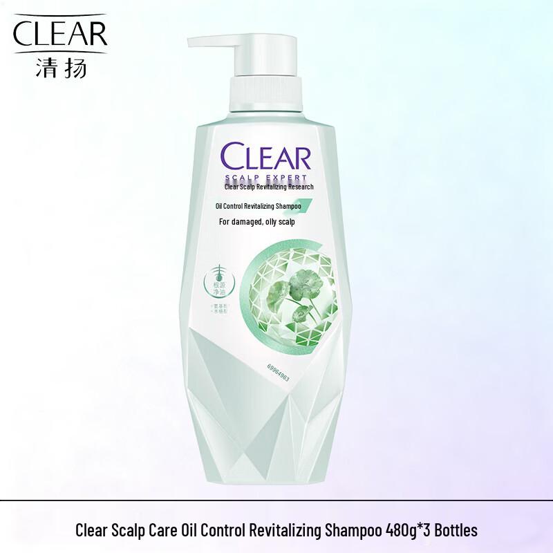 

CLEAR Oil Control Refreshing Shampoo (3-Pack)