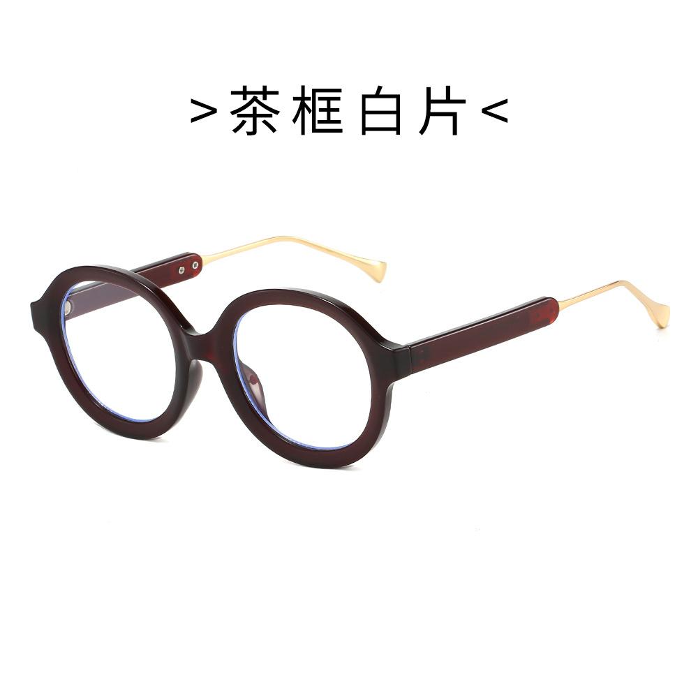 

Trendy Oval Futuristic Sunglasses for Women & Men Blue Light Blocking Shades for Ultimate Style and Eye Protection