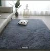 Ultra Soft Fluffy Shag Area Rug, Solid Color Polyester Carpet, Non-Slip Rubber Backing, Machine Made, Stain Resistant, For Livin