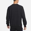 Jordan Dri FIT Knitwear Men's Black DV1287-010