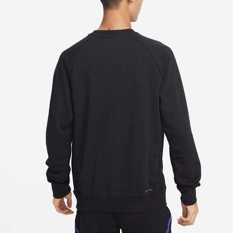 Jordan Dri FIT Knitwear Men's Black DV1287-010