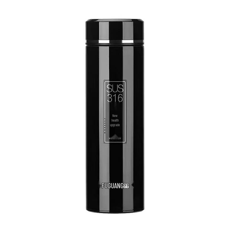 

FUGUANG Engraved Vacuum Cup