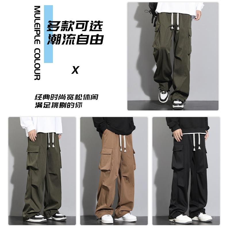Outdoor spring and autumn new paratrooper shock pants men's loose straight wide-leg casual versatile trousers men