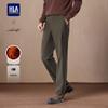 HLA Men's Straight-Leg Casual Winter Pants