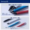 Sakura Craypas Mechanical Japan National Football Team Official Licensed Intaglio JFA Limited with Eraser Pencil, Product, Sharp, Edition, 0.5mm, Set,