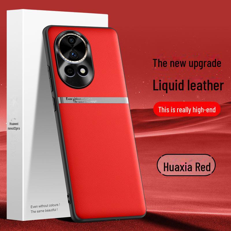 

Защитный чехол Liquid Leather Anti Fall для Huawei Nova 12 Pro nova 12 Ultra