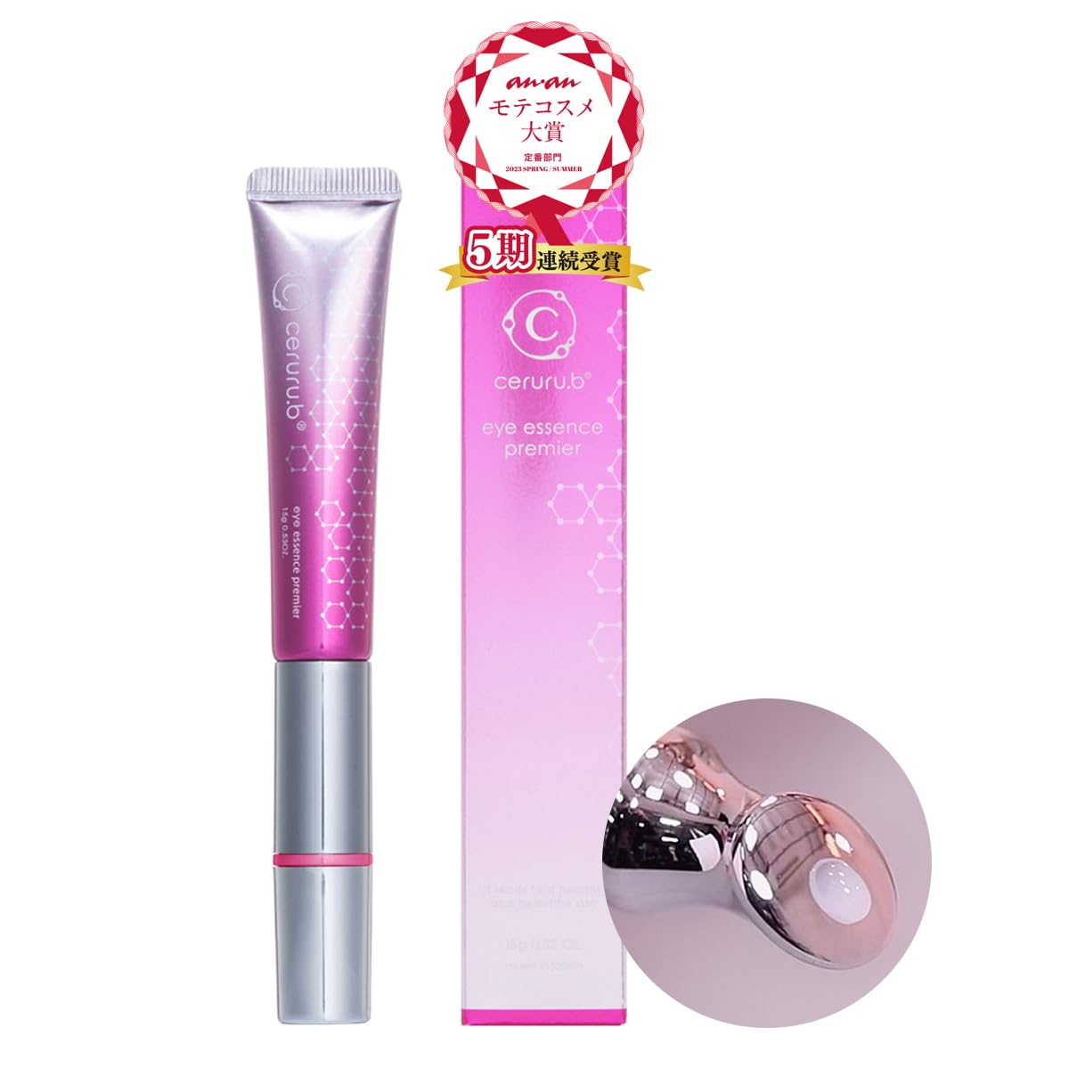 

Ceruru Eye Essence Premier Eye Moisturizing Eye Cream for Mature 15g Winner of the anan Mote Cosmetics (ceruru.b) (15mL) - Care, Skin, Anti-Aging,