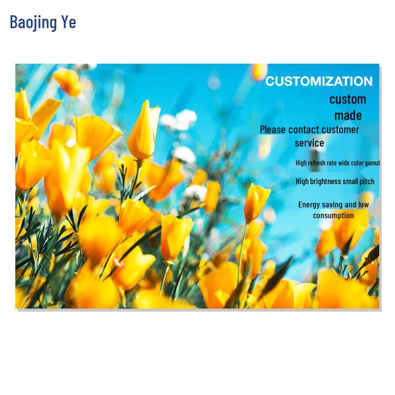 Commercial Seamless Full-Color LED Display Screens CN plug (adapter included)