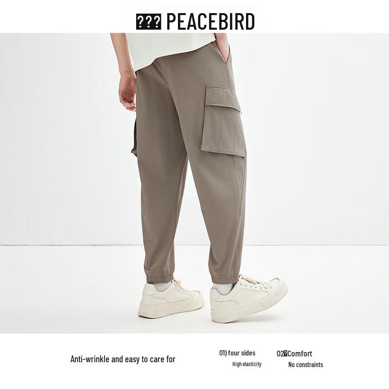Peacebird Men's Four-Way Stretch Tapered Cargo Jogger Pants