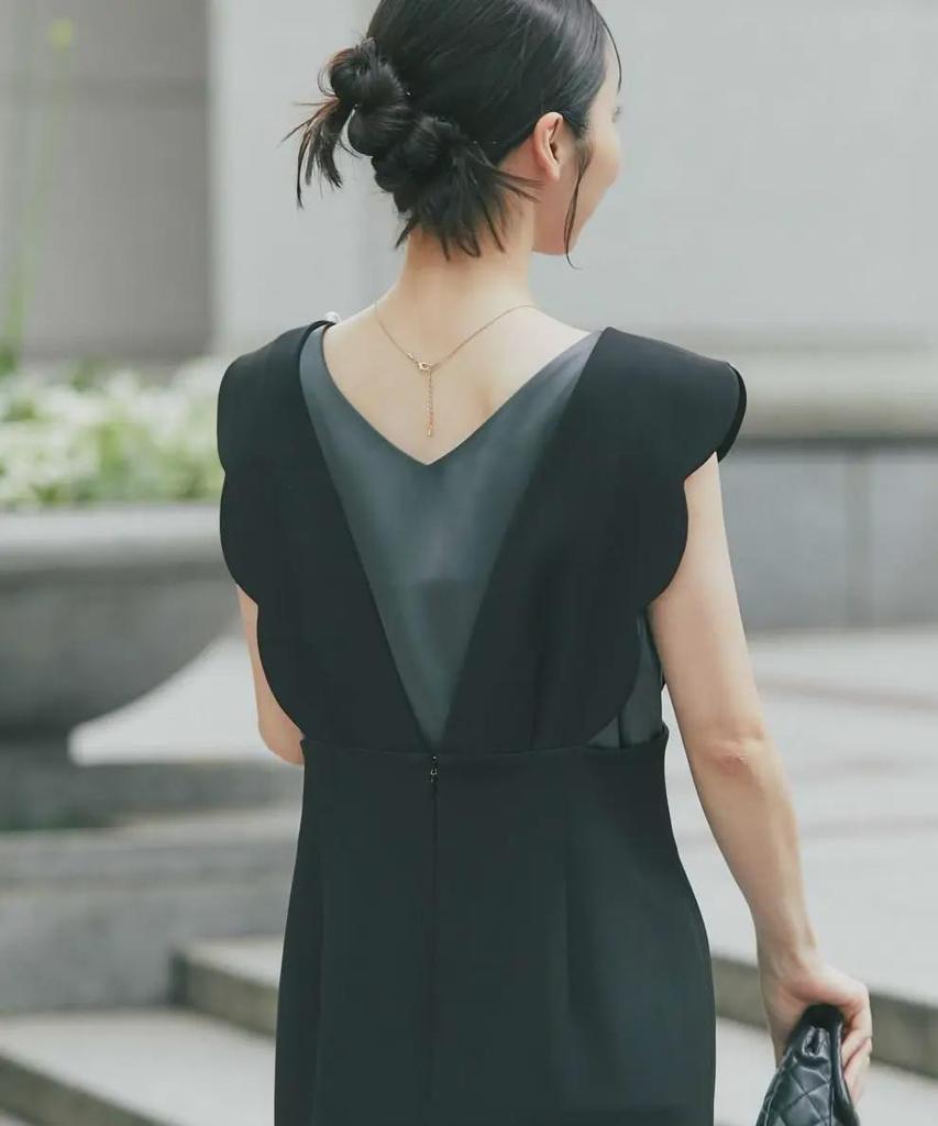 Women's Pearl-Embellished Vest Skirt with Edgy Decoration