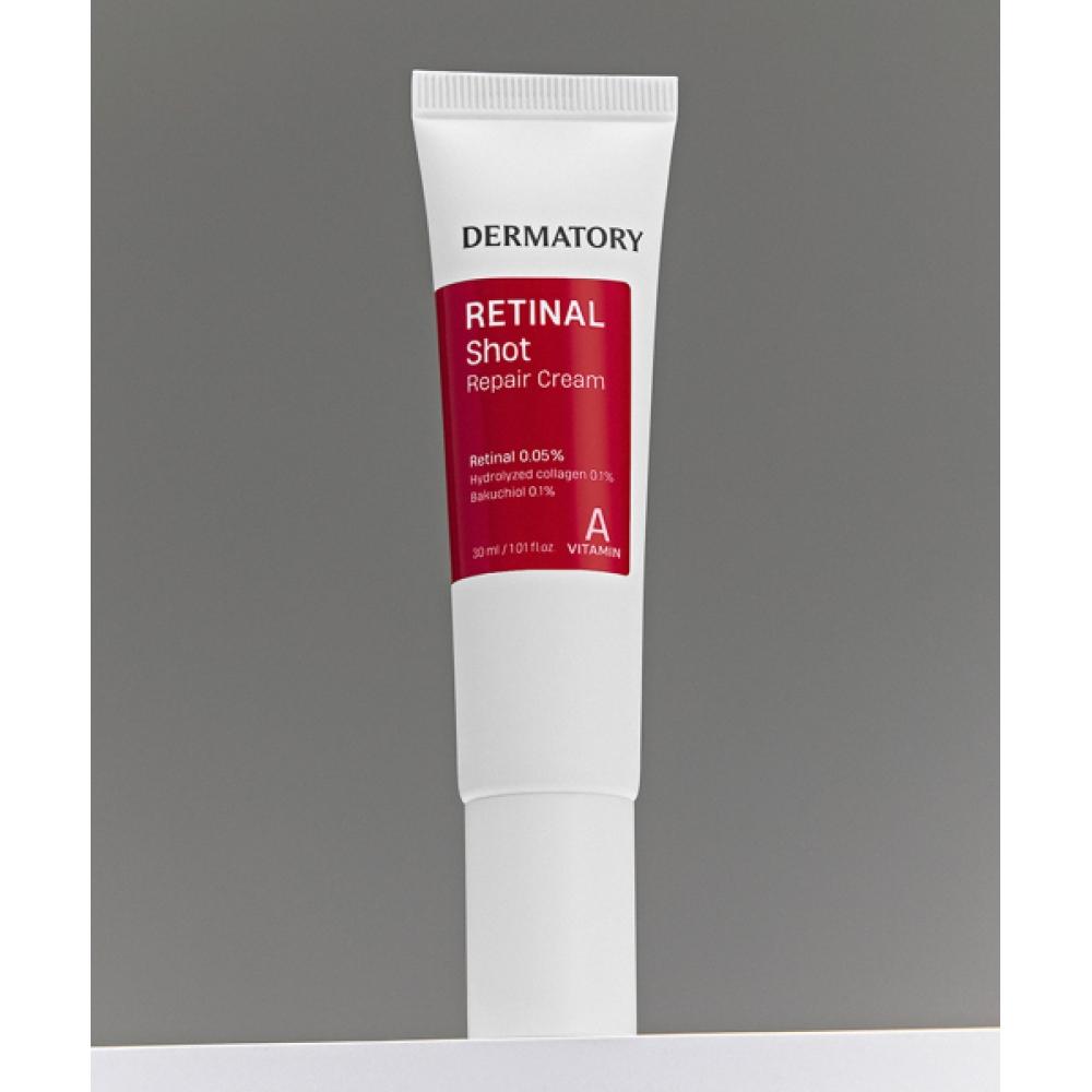 Dermatory Эластичный восстанавливающий крем Retinal Shot FREE