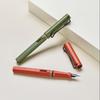 Lamy Safari Fountain Pen Gift Set with Engraving