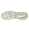 Nike Air Max 270 React SE Light Bone - CV8815-100