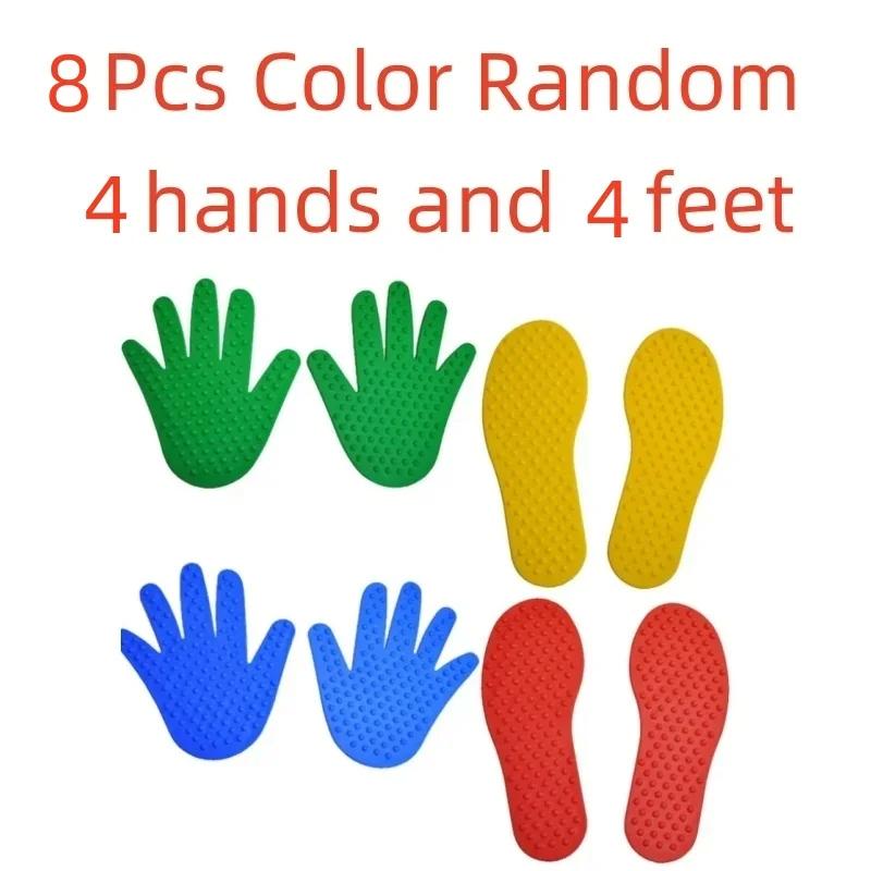 8pcs Kid Hand Feet Sensory Play Toys For Children indoor outdoor Toy Games Sports Entertainment Enfant Child Toys for Girl Boy