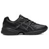 Nowe Asics Gel 1090 'Czarno-szare' 1203A243-001