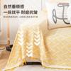 Sofa Towel Full Cover Ins Cream Wind Picnic Camping Blanket Sofa Cushion All-inclusive for All Seasons Sofa Cover Cover