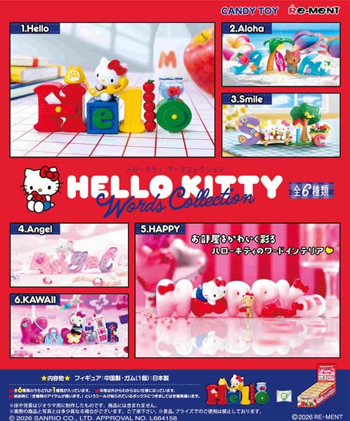 Hello Kitty Words Collection
