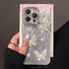Pearl Butterfly Silver Gray Mobile Phone Case for IPhone16pro Lens All-inclusive Anti-fall for Apple 17AIr High-end