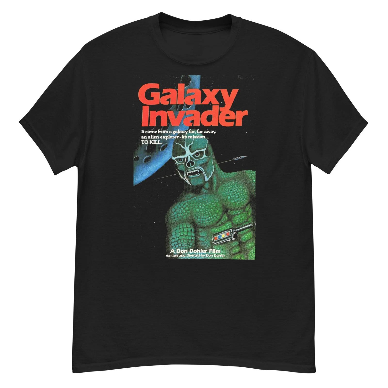 The Galaxy Invader cult sci-fi film fan art t-shirt S