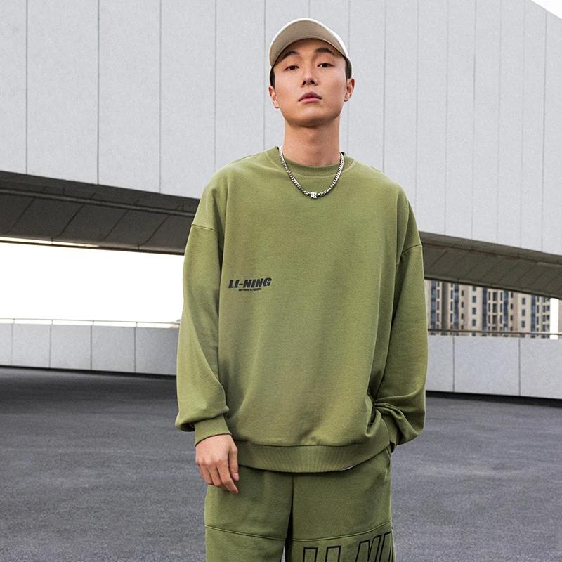 Li Ning Sports Fashion Collection Sweatshirt Men's Green AWDT683-4
