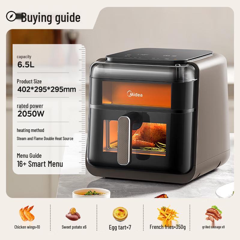 Midea 6.5L Smart Steam Air Fryer Oven with Visual Window CN plug (adapter included)