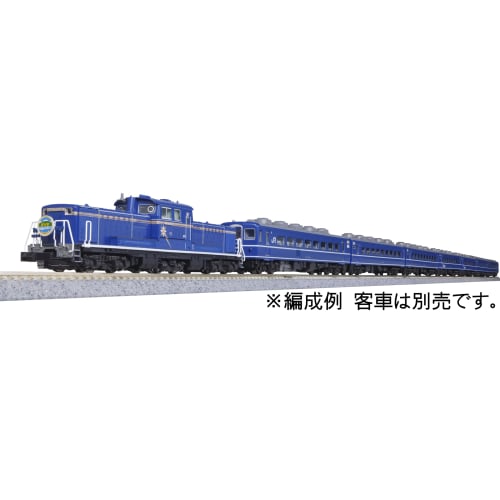 KATO N Gauge DD51 Late Model Cold-Resistant Hokutosei Diesel Locomotive, Gray H-Rubber, 7008-L