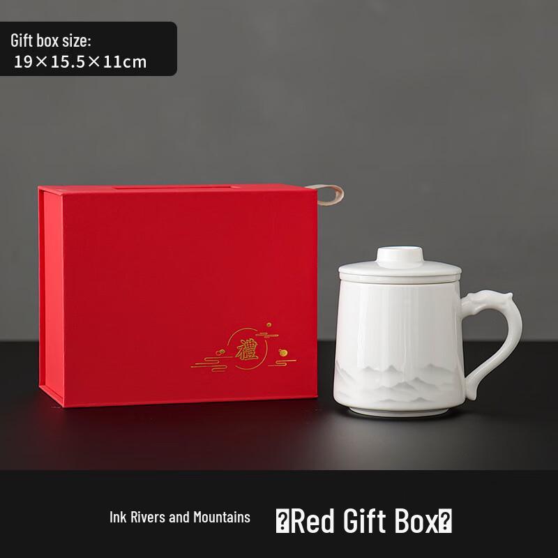 Ting Le Chinese Ceramic Tea Infuser Gift Set