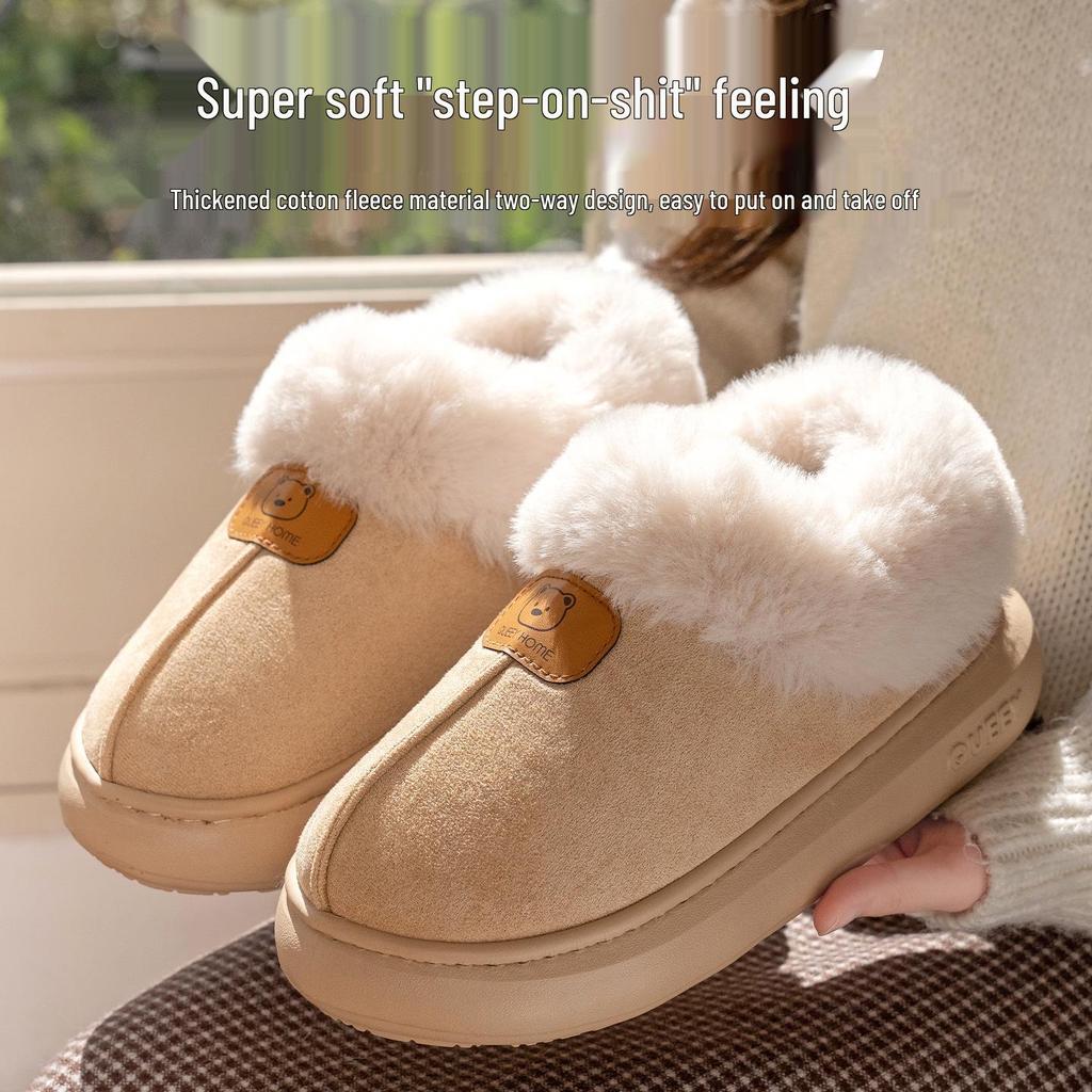 Women's & Men's Warm Fluffy Cotton Slippers: Non-slip, Thick Sole, Closed Heel for Indoor/Outdoor Use (Autumn/Winter).