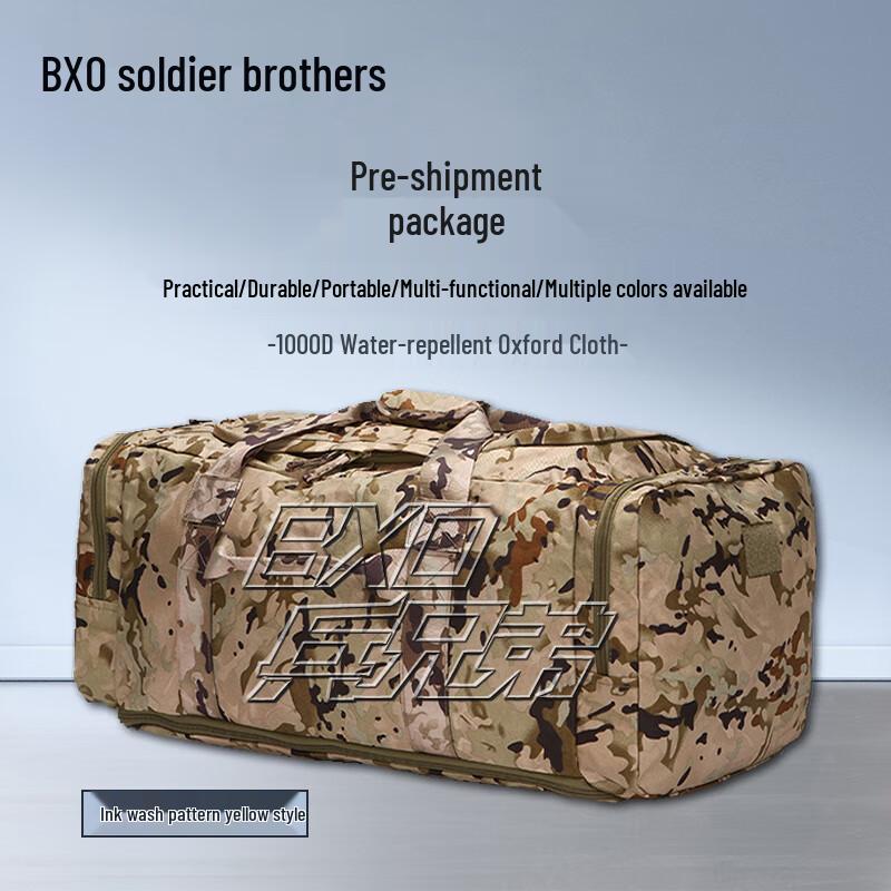 Soldier Bros 1000D Tactical Camouflage Deployment Bag