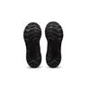 Asics Gel Kayano 29 GS Triple Black Kids Sneakers 1014A275-001