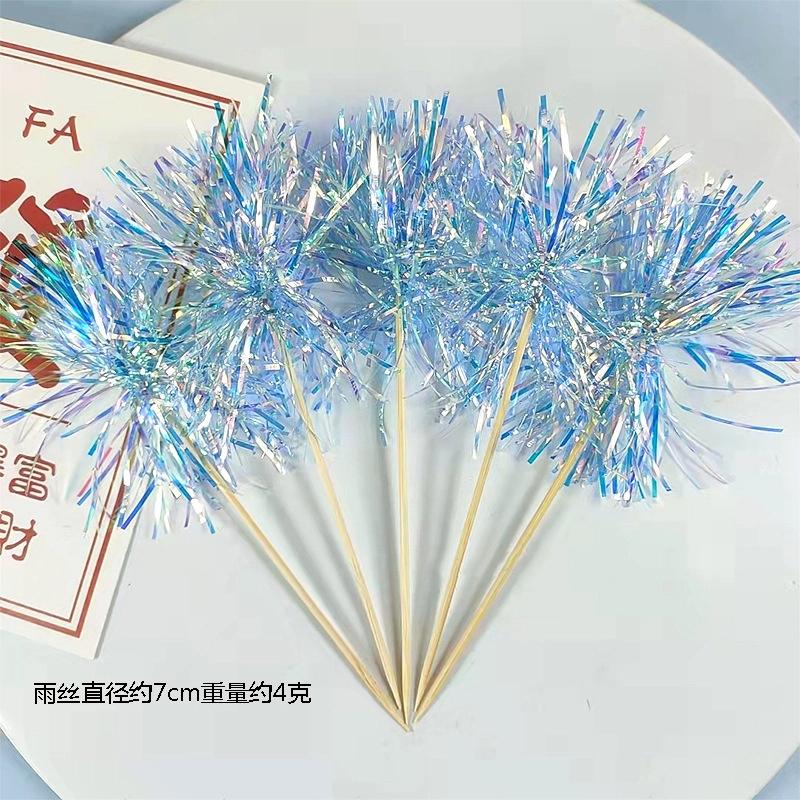 5/20Pcs Birthday Glitter Cake Topper Colorful Fireworks Tassels Cupcake Topper Wedding Baby Shower Baking Dessert Cake Decor