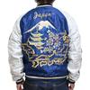 Tailor Toyo Filled Quilted Souvenir Jacket Sukajan RED TIGER JAPAN MAP Taylor Toyo TT15543-119 × (S)